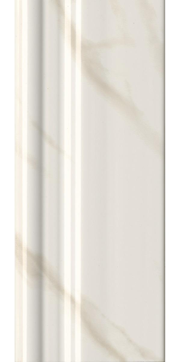 Calacatta cream фриз 12.5x30
